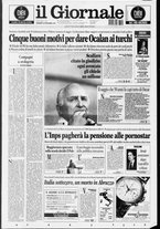 giornale/CFI0438329/1998/n. 275 del 20 novembre